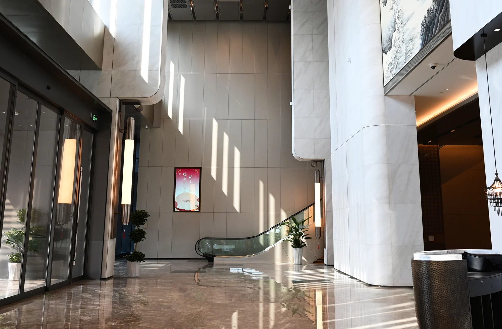 Hangzhou Wisdom Valley Hotel