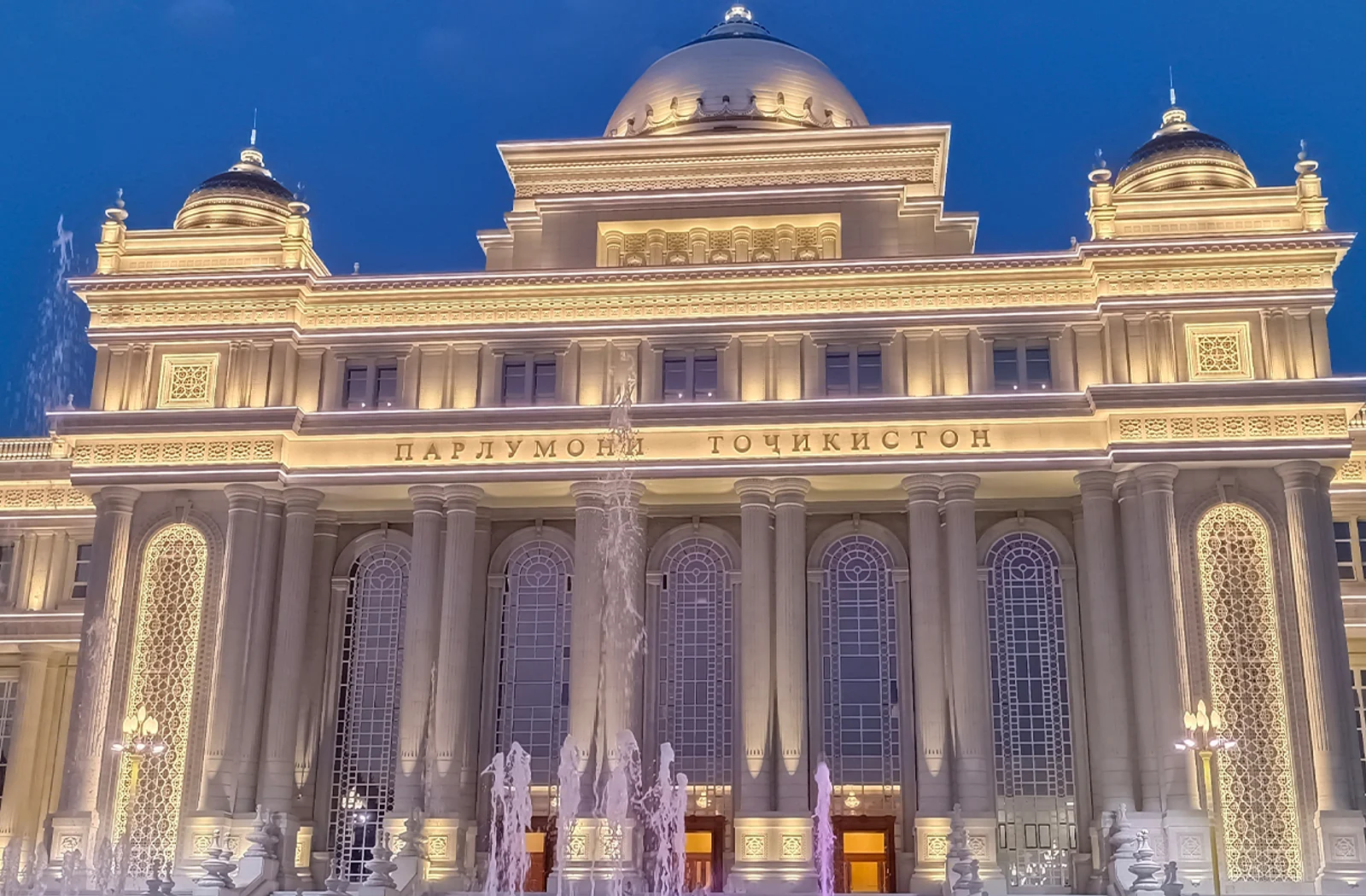 Tajikistan Parliament Building